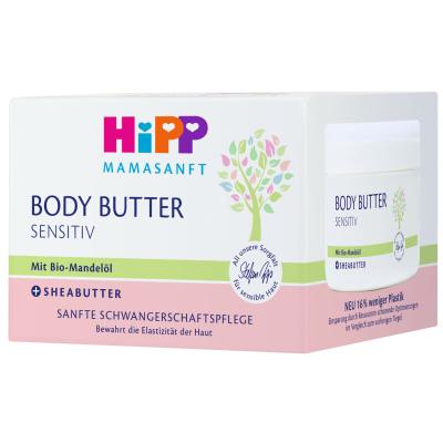 Hipp Mamasanft Body Butter Sensitive Körperbutter für Frauen 200 ml