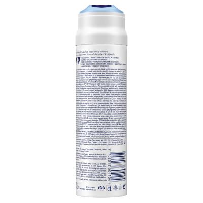 Gillette Skin Ultra Sensitive Shave Gel Rasiergel für Herren 200 ml