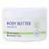 Hipp Mamasanft Body Butter Sensitive Körperbutter für Frauen 200 ml