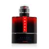 Prada Luna Rossa Ocean Parfum für Herren Nachfüllbar 50 ml