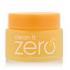 Banila Co Clean it Zero Mandarin-C Cleansing Balm Brightening Reinigungscreme 100 ml