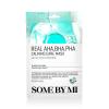 Some By Mi AHA.BHA.PHA Calming Care Mask Gesichtsmaske 20 g
