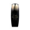 Shiseido Future Solution LX Intensive Firming Brilliance Serum Gesichtsserum für Frauen 50 ml