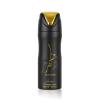 Lattafa Maahir Deodorant 200 ml