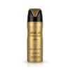 Lattafa Fakhar Lattafa Gold Extrait Deodorant für Frauen 200 ml