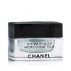 Chanel Hydra Beauty Illuminating Hydrating Eye Cream Augencreme für Frauen 15 g