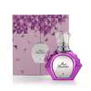 Ahmed Al Maghribi Oud Lavender Extrait de Parfum 75 ml