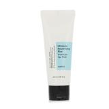 COSRX Ultimate Nourishing Rice Overnight Spa Mask Gesichtsmaske 60 ml