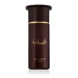 Ahmed Al Maghribi Muzn Eau de Parfum 100 ml