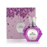 Ahmed Al Maghribi Oud Lavender Extrait de Parfum 75 ml