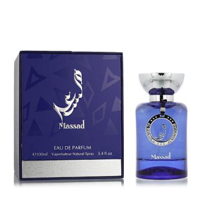 Al Wataniah Massad Eau de Parfum für Herren 100 ml