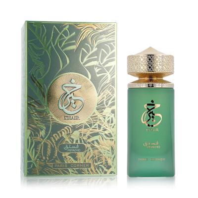 Paris Corner Khair Pistachio Eau de Parfum 100 ml