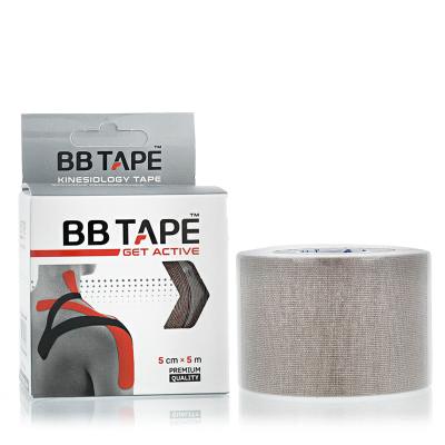 BB Tape Get Active Tape Khaki Beige Pflaster 1 St. Farbton  Khaki Beige