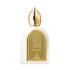 Paris Corner Musk Collection Tranquil Night Eau de Parfum 100 ml