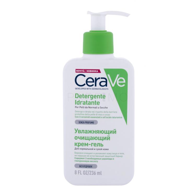 CeraVe Facial Cleansers Hydrating Reinigungsemulsion für Frauen 236 ml