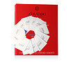 Augenmaske Shiseido Vital Perfection Uplifting & Firming Express Eye Mask 12 St.