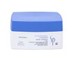 Haarmaske Wella Professionals SP Hydrate 200 ml