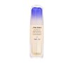 Sérum visage Shiseido Vital Perfection LiftDefine Radiance Night Concentrate 40 ml