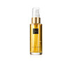 Huile Cheveux Rituals Elixir Hair Collection Intense Nourishing Hair Oil 45 ml