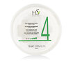 Cire à cheveux HS MILANO Shiny Modelling Wax 100 ml