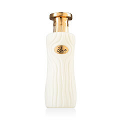 Eau de Parfum Ahmed Al Maghribi Marin 100 ml