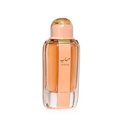 Extrait de Parfum Nusuk Mahab 100 ml