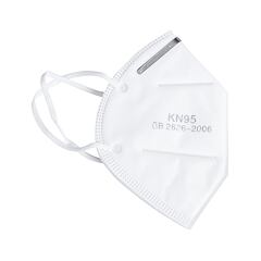 Mundschutz und Respirator Chundu Medical Products KN95 5 St.